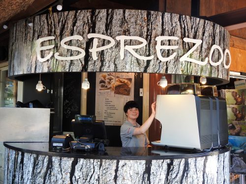 EspreZOO