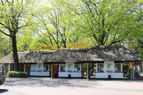 DierenPark Amersfoort